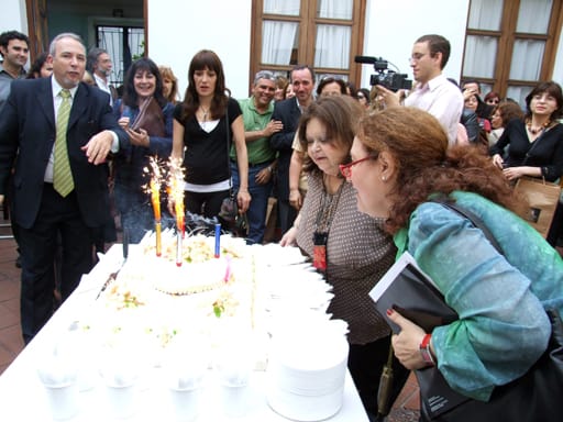 Fotografía 94 de 94 del encuentro VIII Encontro Nacional e II Congresso Internacional de História Oral — Buenos Aires, 2007.